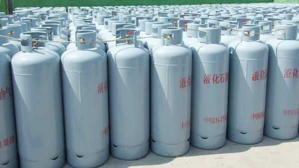 液化气